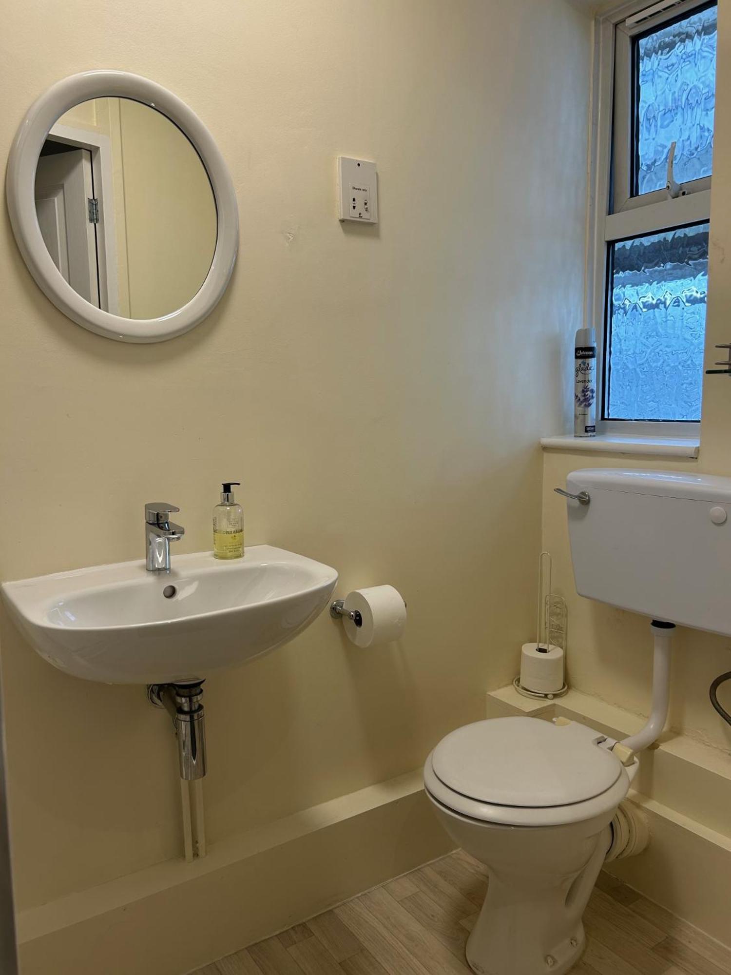 Oakwood Bed And Breakfast Heathrow Хитроу Экстерьер фото